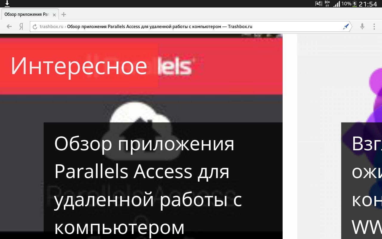 __TCAPT__
