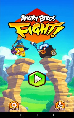 Обзор Angry Birds: Fight! — файтинг для подрастающего поколения