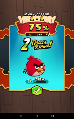 Обзор Angry Birds: Fight! — файтинг для подрастающего поколения