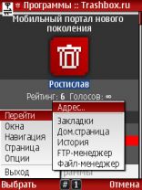 Opera Mini Mod 3.11.11899