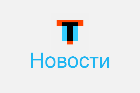 Пособие для начинающих: как правильно добавить новость, статью, обзор