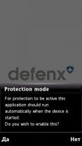 Разблокировка Symbian 9.x и ^3 без личного сертификата. 6 способ