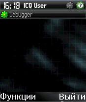 VmICQ 0.1.8b