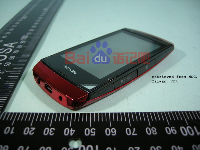Хорошие изображения новых Nokia, а также некоторые подробности