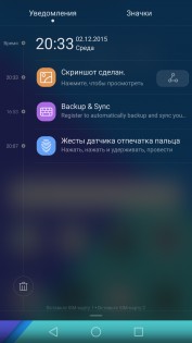 Обзор Huawei Honor 7