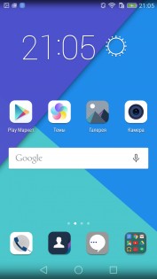 Обзор Huawei Honor 7