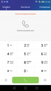 Обзор Huawei Honor 7