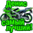 DenisZ