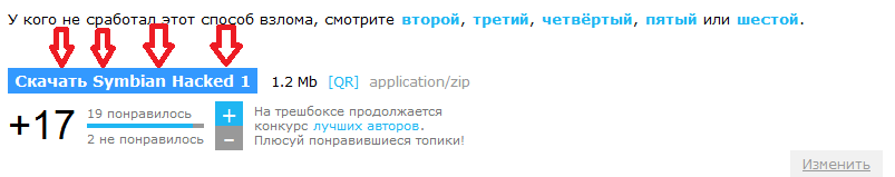 __TCAPT__
