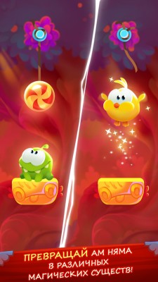 Лучшие игры для мальчиков до 7 лет на Android