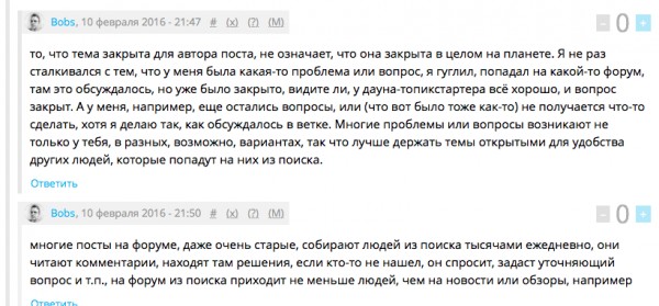 __TCAPT__