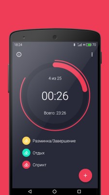 Лучшие приложения недели для Android от 10.03.2016