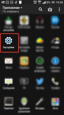 Как настроить дату и время в Android