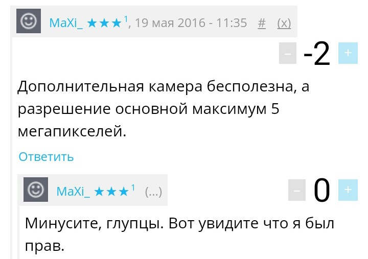 __TCAPT__