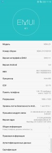 Обзор Honor 5C