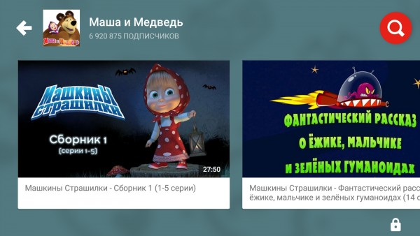 Детский YouTube вышел в России