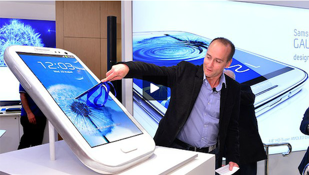 Samsung Store в Сиднее: уникальность или опять "копипаста"?