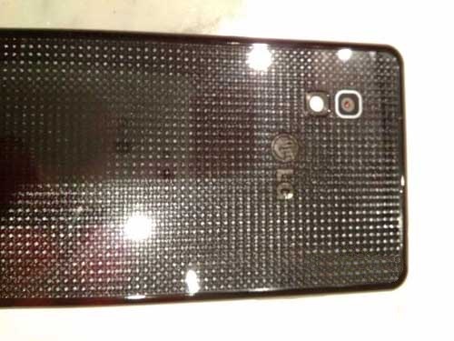 Опубликованы фотографии LG Optimus G