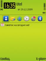 Light Yellow @ Larsson