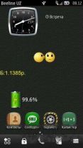 Etdesktop Sprite 1.07