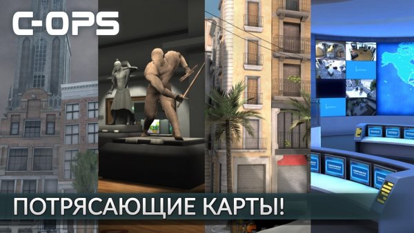 Лучшие шутеры и стрелялки на Андроид