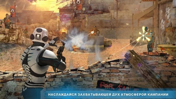 Лучшие шутеры и стрелялки на Андроид