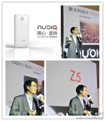 ZTE объявила о создании своего нового под-бренда Nubia