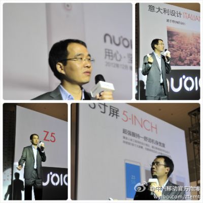 ZTE объявила о создании своего нового под-бренда Nubia