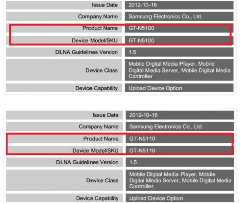Samsung готовит 7-дюймовый планшет из линейки Note