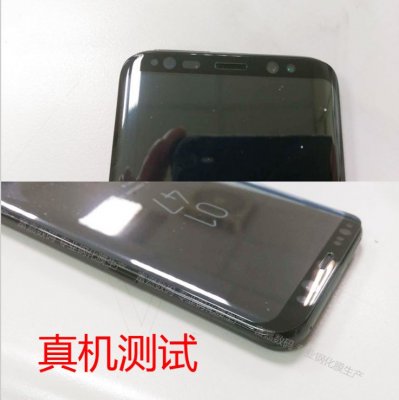 Живые фото и инструкция для Galaxy S8 подтверждают все утечки
