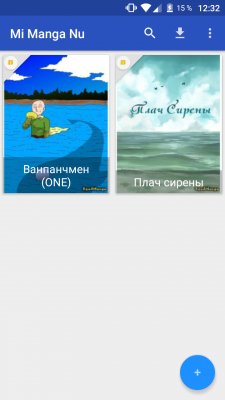 ТОП свободных приложений, которых нет в Google Play