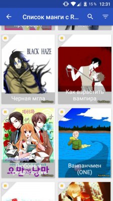 ТОП свободных приложений, которых нет в Google Play