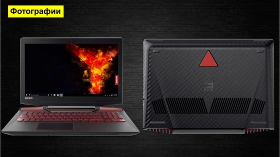 Lenovo представила новый геймерский бренд Legion в России