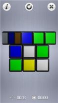 Сube Touch 1.10