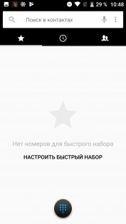 Обзор Blackview BV8000Pro — Связь. 8