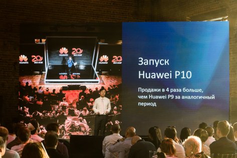 Huawei представил второе поколение смартфонов nova и свежий MediaPad в России