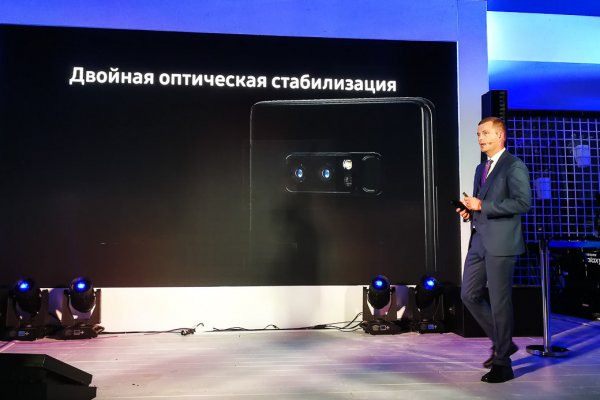 Samsung Galaxy Note8: презентация в России