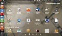 Ubuntu: взгляд и обзор