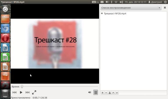 Ubuntu: взгляд и обзор
