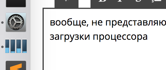 __TCAPT__