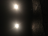 iNower