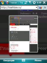 NetFront Browser 3.5