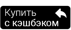 Черная Пятница 2017: 7 гаджетов с реальными скидками