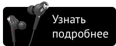Обзор Audio-Technica ATH-ANC40BT