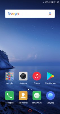 Сравнение интерфейсов Android. Какую оболочку выбрать?