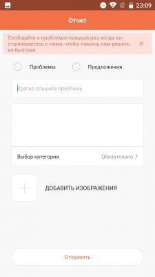 Сравнение интерфейсов Android. Какую оболочку выбрать?