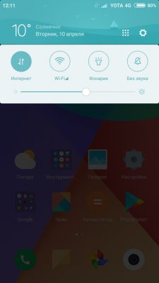 Сравнение интерфейсов Android. Какую оболочку выбрать?
