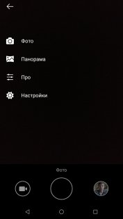 Обзор Nokia 6.1: смартфон который мы заслужили