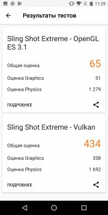 Обзор Ulefone Power 3: энергичный китаец