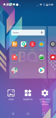 Просто космос: обзор BQ Universe — Система и ПО. 13